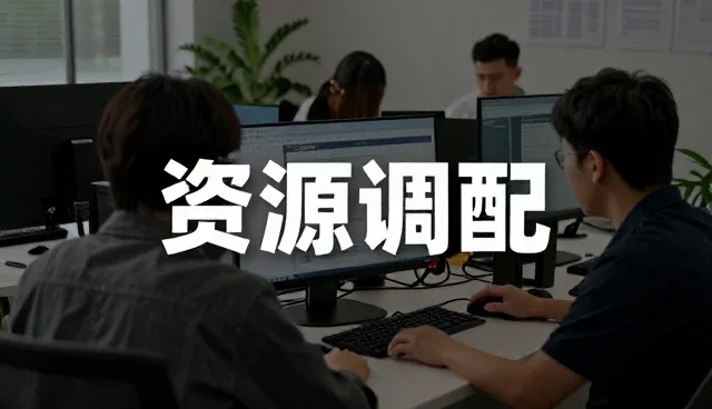 商务管理培训如何适应新时代企业需求